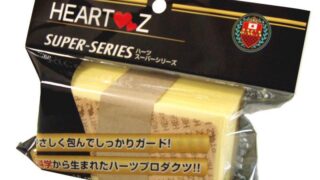 HEARTZ ハーツ スーパーシール ベタ貼りタイプ 徳用(100シート) ハーツ